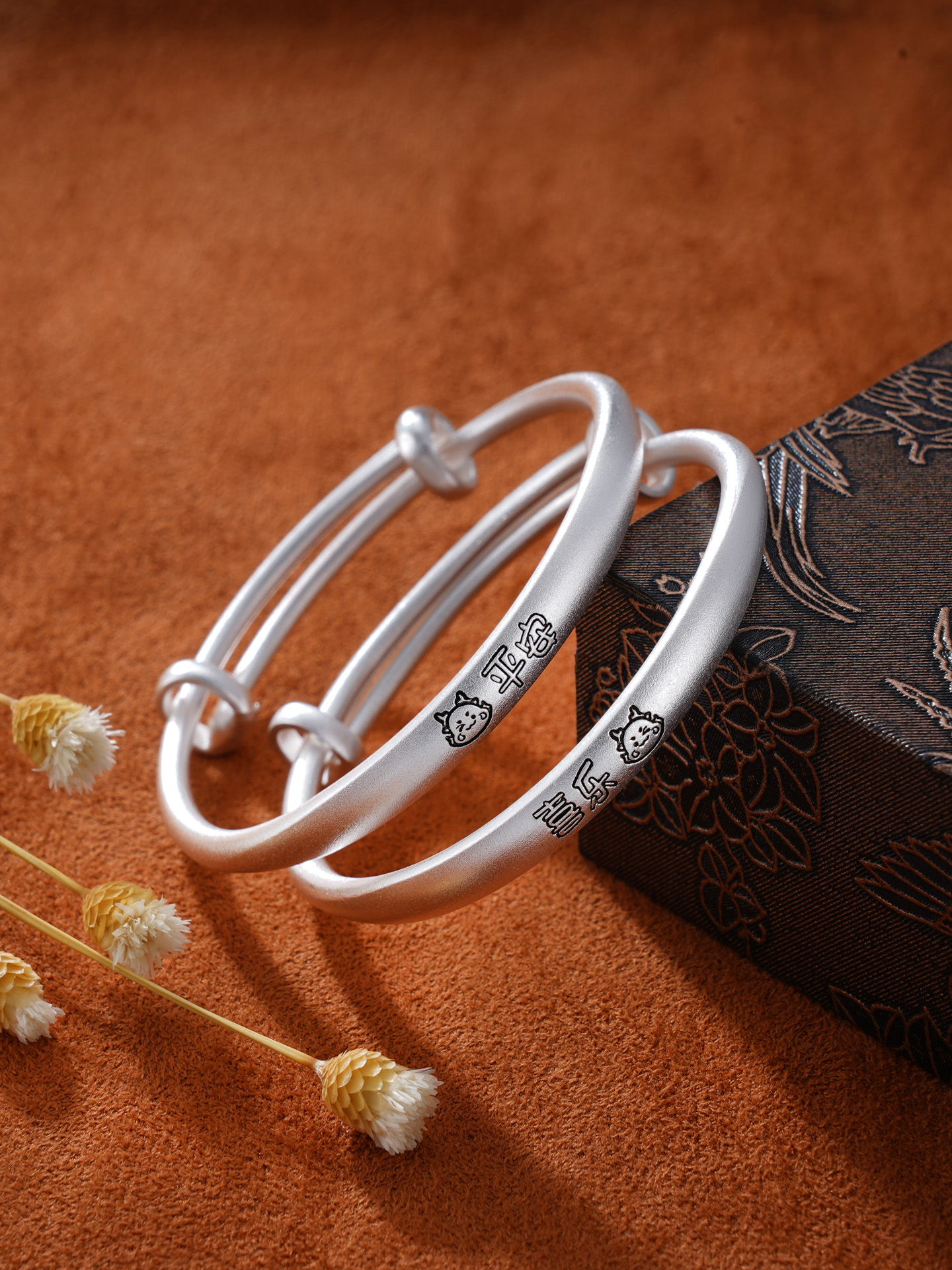 子佩集S999银【平安喜乐】童镯【ZCN773S】纯银儿童2408