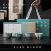 汝山明 四季杯—四季花杯套盒 商品缩略图1
