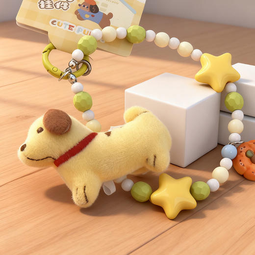 修狗多用挂件钥匙扣-纪念日百货门店同款167344438 商品图3