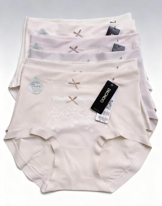 (59元5条秒杀)内裤珠地莫代尔棉中腰内裤1295104（秒杀内裤不退换） 商品图2