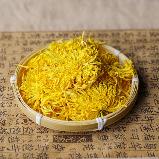 修水金丝皇菊 一朵一杯 温调慢养 菊花茶养生茶绿色食品 商品图2