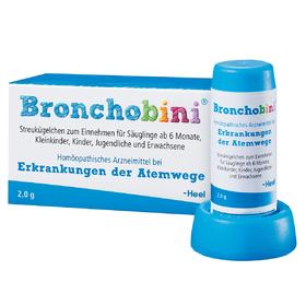 【春日活动】德国Heel希宜乐草本天然有助于缓解感冒咳嗽丸