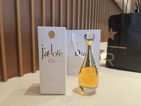 D112724真我倾世之金香精清新淡浓香持久留香香水80ml