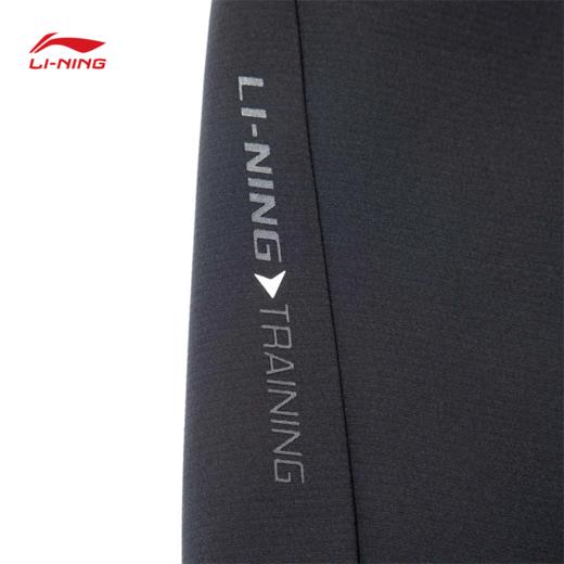 李宁男子直筒加绒保暖防泼水运动长裤AYKV581 商品图9