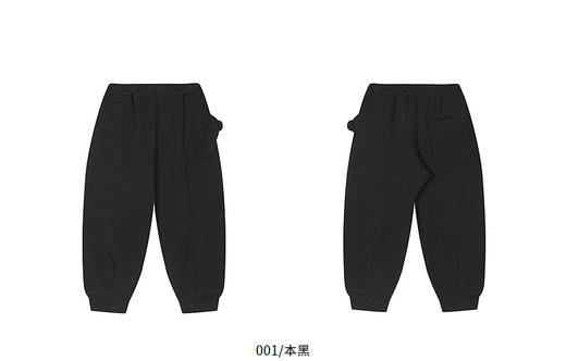 jnby   25年冬款  长裤  1PAE11900 商品图13