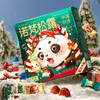 诺梵单颗松露巧克力圣诞礼盒 商品缩略图7