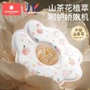 科巢婴幼儿一次性口水巾婴儿宝宝新生儿防水吐奶非纯棉纱布围嘴兜 商品缩略图0