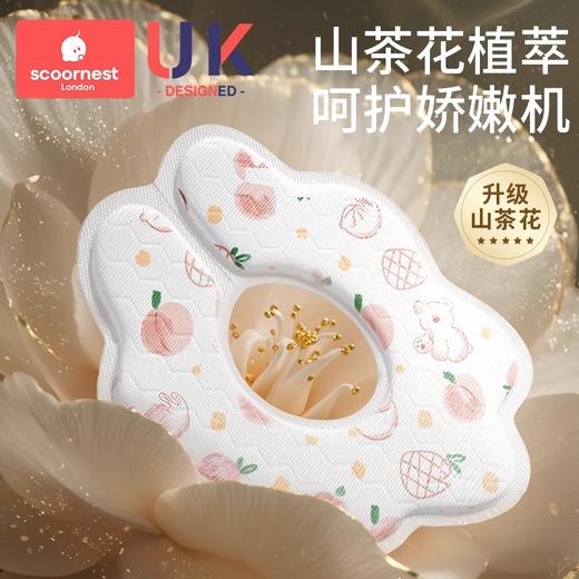 科巢婴幼儿一次性口水巾婴儿宝宝新生儿防水吐奶非纯棉纱布围嘴兜 商品图0