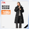 李宁女子防泼水鸭绒长羽绒服AYMV208 商品缩略图0