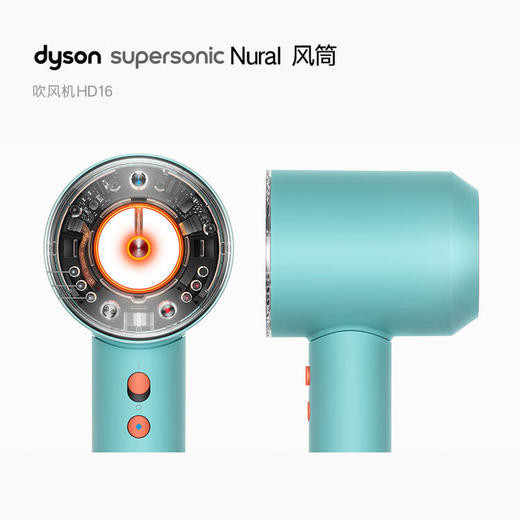dysonDyson戴森HD16智能吹风机高速恒温护发速干家用电吹风·现货速达_bba 【顺丰/京东随机】 商品图12