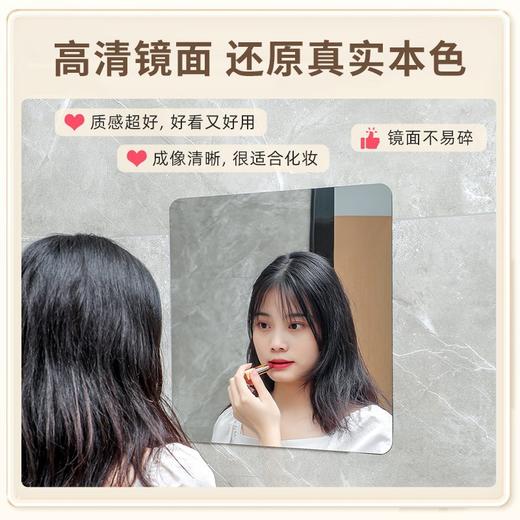 亚克力镜子自粘全身镜贴墙免打孔软镜子家用diy落地镜穿衣镜新款新品 商品图1