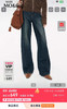 Moco原单去标复古水洗缝线前移牛仔裤112707 商品缩略图3