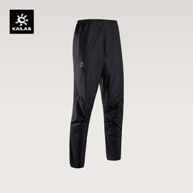 KAILAS凯乐石 FUGA中性款轻量跑山3L冲锋裤 KG2521311
