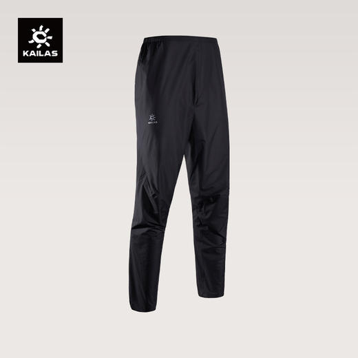 KAILAS凯乐石 FUGA中性款轻量跑山3L冲锋裤 KG2521311 商品图0