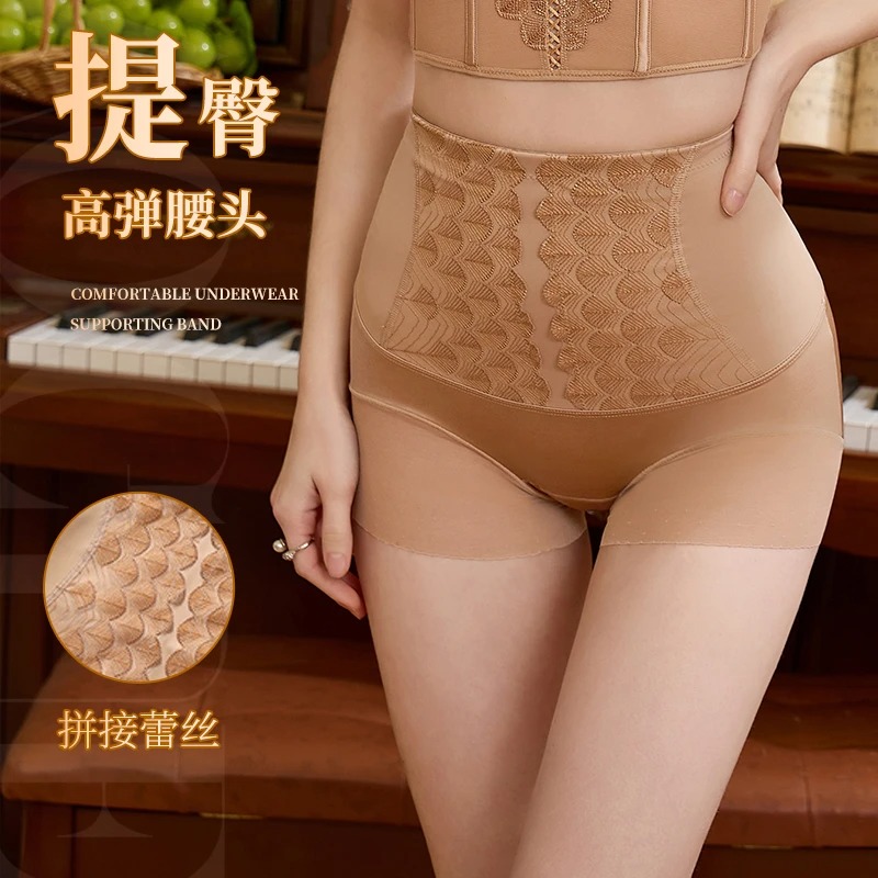 曼芮凯诗【莫奈花园收腹裤】塑身收腹提臀高腰内裤礼盒装23674