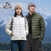 【经典2.0】伯希和户外排骨羽绒服女800蓬鹅绒男轻薄冲锋衣内胆 商品缩略图0