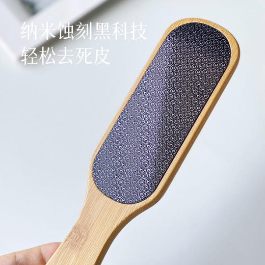 【磨脚器】纳米蚀刻技术研发微粒表面 告别粗糙 迅速嫩滑~湖州仓 商品图3