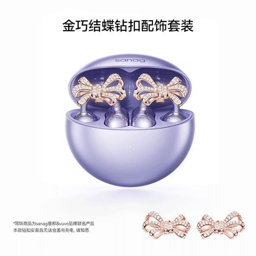 塞那S6S Ultra蓝牙耳机耳夹式AI无线气骨传导不入耳运动2025新款 商品图11