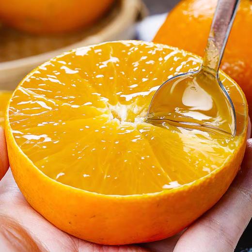 【顺丰发货】四川爱媛38号果冻橙 商品图8