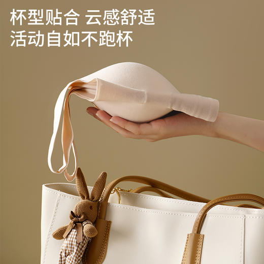 【买一送一，三款任选！】喵小仟 暖绒反重力提拉粉底液内衣 商品图7