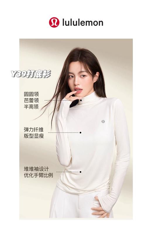 D112722一包2件！2025冬季新款婴儿绒半高领打底衫 商品图13