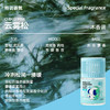 lazygo浴室香氛卫生间香薰持久留香 商品缩略图4