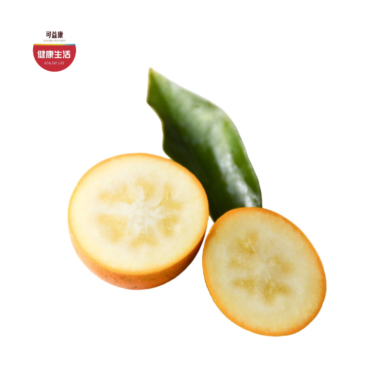 优选|广西融安脆皮金桔  金黄圆润 清爽桔香 甜脆解腻 2.8斤