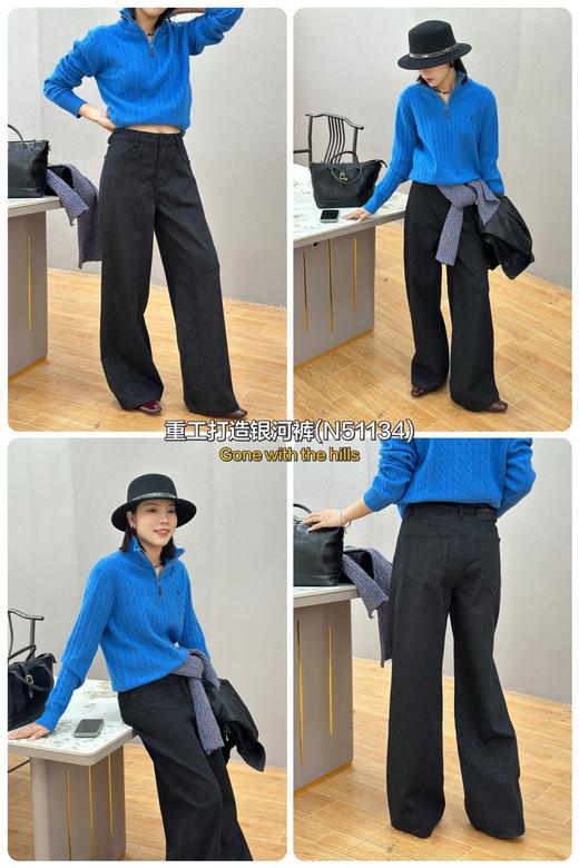 N51134#重工打造银河裤 商品图0