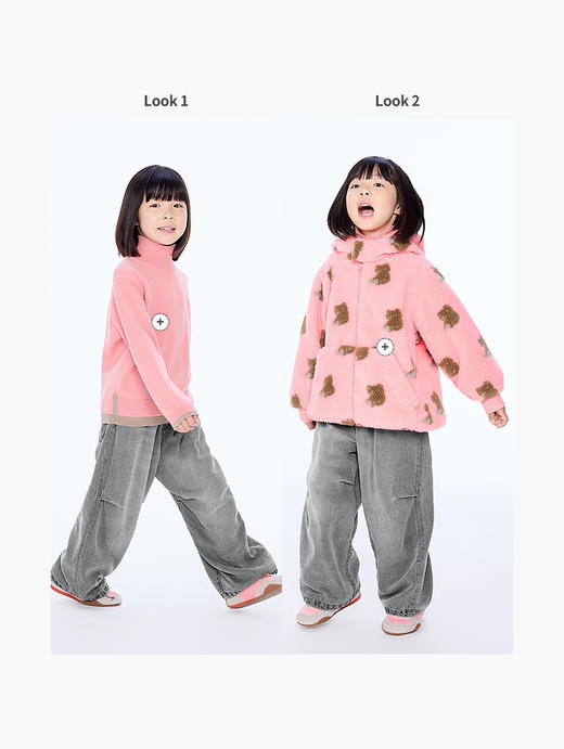 jnby   25年冬款  牛仔长裤  1PAE12180 商品图6