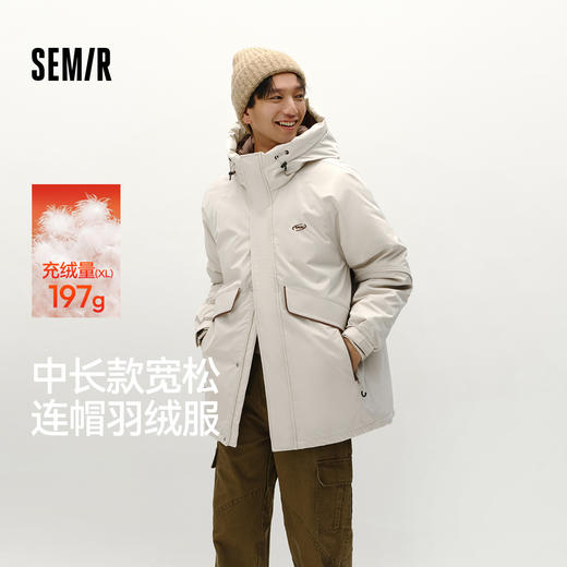 森马羽绒服男冬装80绒子中长款宽松连帽外套时尚户外风绣花上衣潮 商品图0