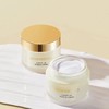 华熙生物润熙泉玻尿酸奢润素颜霜30g/瓶， 1瓶=妆前乳+底妆+面霜（效期到2026.12-2027.2月之间） 商品缩略图1