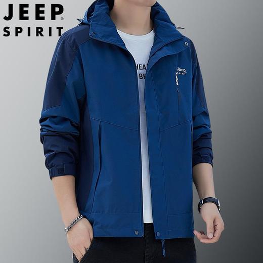 JEEP SPIRIT  秋冬款男士潮流休闲时尚夹克户外外套JC7286 商品图2