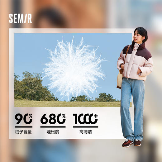 轻松|森马羽绒服女冬90绒子防泼水宽松立领简约时尚小个子面包服 商品图3