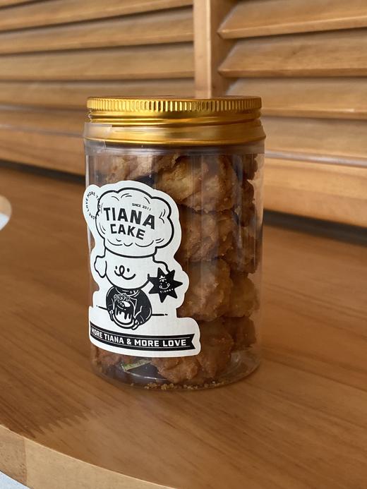 香酥咖啡曲奇- 商品图1