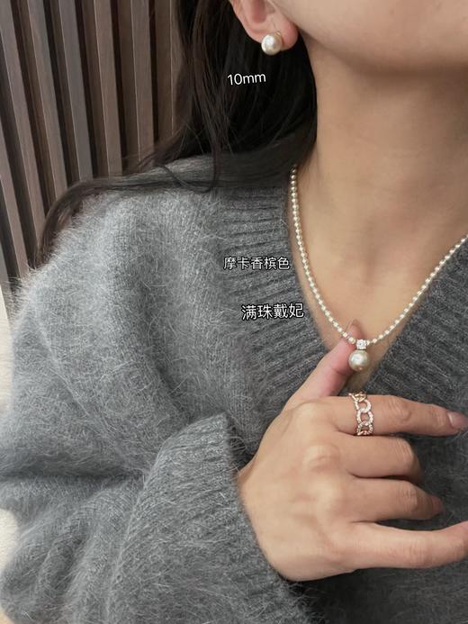 二店y 捡漏 ，老外贸工厂出货 ，施家小灯泡，美出新高度的珍珠项链/手链/耳钉合集 商品图11