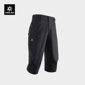 KAILAS凯乐石 男款9a七分裤 KG2515309【Z】