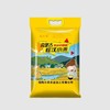 内蒙古敖汉小米15.8元1袋2.8斤，次日到 商品缩略图3