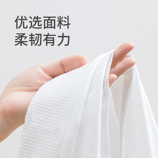 酷乐屋纯水清洁湿巾80抽/包(QF) 商品图3