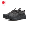 中国李宁游侠男女同款防泼水潮流运动鞋AZGV139 商品缩略图8