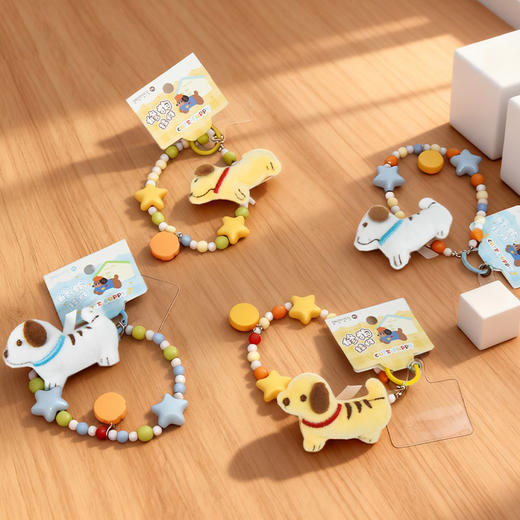 修狗多用挂件钥匙扣-纪念日百货门店同款167344438 商品图0