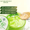 【跨境】自然乐园芦荟胶保湿舒缓凝胶300ml（效期：2028/03） 商品缩略图2