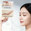 悦肌密祛痘净肤修护面膜25ml×10片（250943） 商品缩略图10