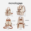 独白X卡拉羊 可颂双肩包原创设计出片百搭手拎女背包D5545/L 商品缩略图6