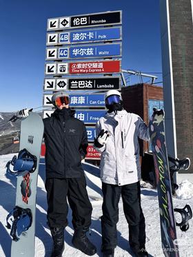 一店d 🐦𝐦𝐚𝐜𝐚𝐢羽绒服‼️滑雪服中的劳斯莱斯 它在鸟家族中的地位一点不亚于军鸟，今年户外圈樶-火的六边形战士，兼顾户外极寒环境和城市时髦元素 真的经典