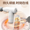 和正送康礼盒 HZ-SK-1（筋膜枪+水杯礼盒）.健康礼物送爸妈送长辈精致礼品送家人送朋友佳节好礼 节日礼品送老人实用 送康礼盒 商品缩略图3