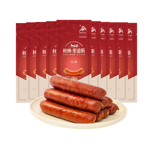 秋林里道斯红肠运动员版-100g*5   100g*10 商品图4