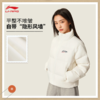 李宁女子鸭绒短羽绒服AYMV236 商品缩略图1