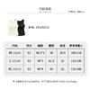 【商场搭配品】ZNU509D 柔软亲肤美背  胸衣背心一体 无负担 商品缩略图13