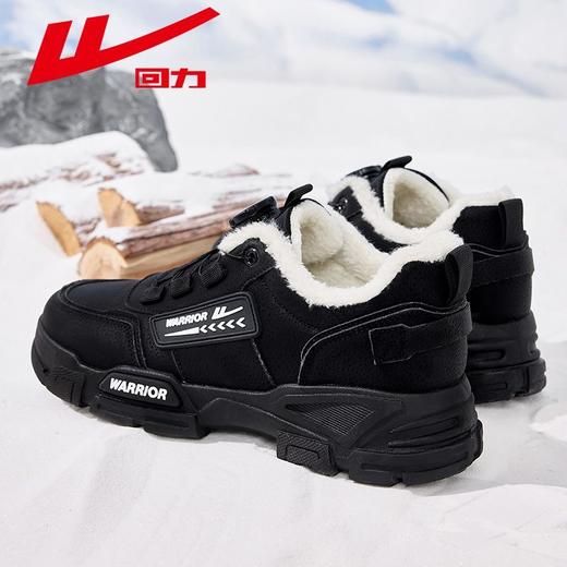 回力男鞋工装鞋2025冬季新款加绒加厚雪地靴旋钮免系带马丁靴男款 商品图1
