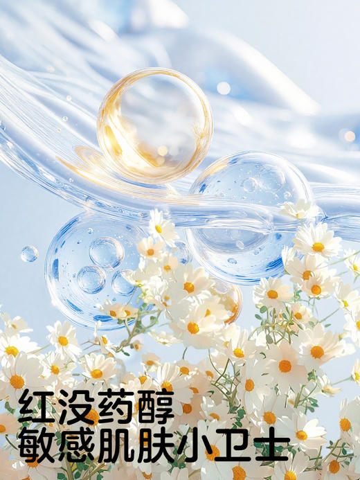 【新品上新】可优比湿厕纸便携迷你小包女士孕妇女性私处洁厕湿巾 商品图1